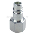 Stecknippel 1/4" innen Lackierpistolen,...