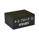 KOVAX Tolecut Handblock 26 x 32mm (971-0047), 1Stk.